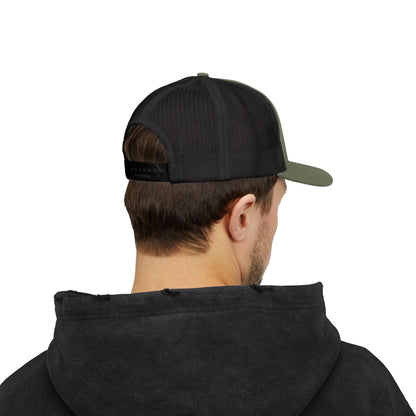 Customizable Snapback Trucker Cap - Personalize Your Style