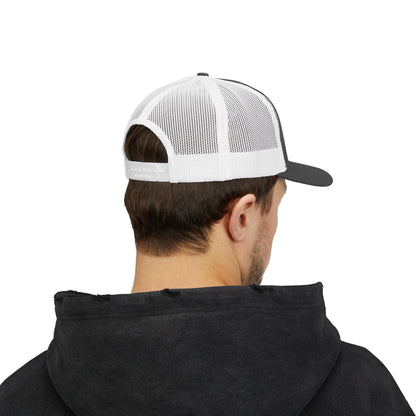 Customizable Snapback Trucker Cap - Personalize Your Style